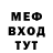 A PVP мука Dmitry Solost
