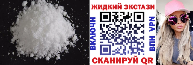 БУТИРАТ BDO 33%  Бийск 