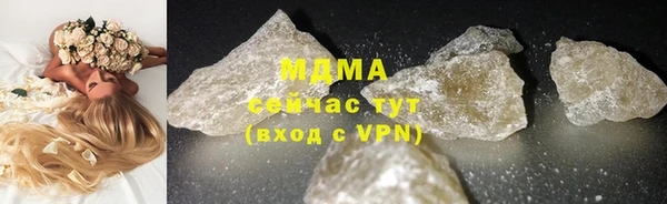 mdpv Абинск