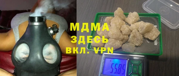 Альфа ПВП Михайловск