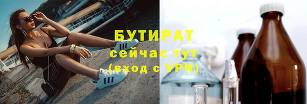 Альфа ПВП Михайловск