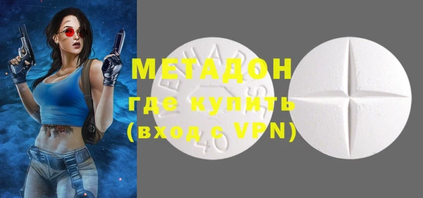 mdpv Абинск