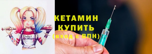 сатива Абаза