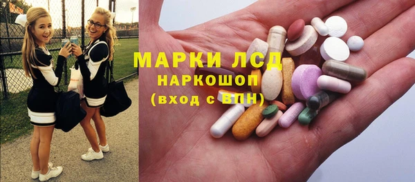 меф Абдулино