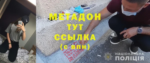 прущие крисы Алексеевка