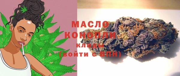 синтетический гашиш Михайлов