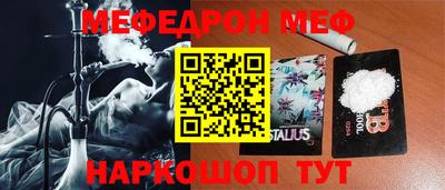 ПСИЛОЦИБИНОВЫЕ ГРИБЫ Аргун