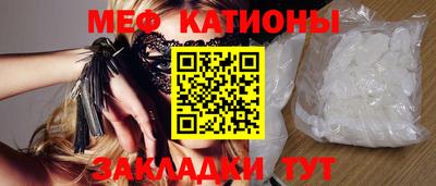 ПСИЛОЦИБИНОВЫЕ ГРИБЫ Аргун
