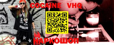 ПСИЛОЦИБИНОВЫЕ ГРИБЫ Аргун