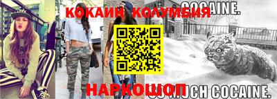 ПСИЛОЦИБИНОВЫЕ ГРИБЫ Аргун