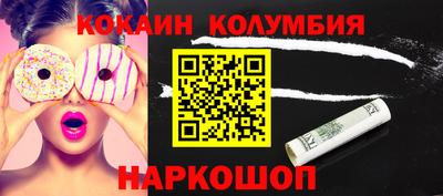 ПСИЛОЦИБИНОВЫЕ ГРИБЫ Аргун