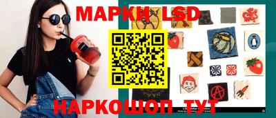 ПСИЛОЦИБИНОВЫЕ ГРИБЫ Аргун