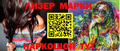 ПСИЛОЦИБИНОВЫЕ ГРИБЫ Аргун