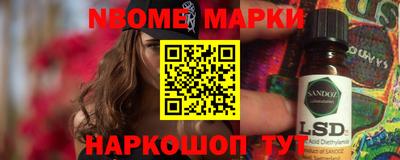 меф VHQ Апрелевка