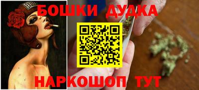 ПСИЛОЦИБИНОВЫЕ ГРИБЫ Аргун