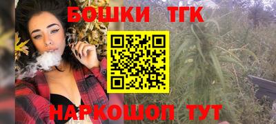 меф VHQ Апрелевка