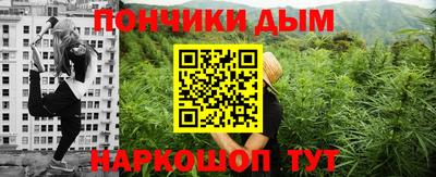 меф VHQ Апрелевка