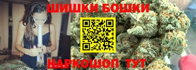 меф VHQ Апрелевка