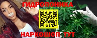 альфа пвп Апшеронск