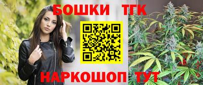 ПСИЛОЦИБИНОВЫЕ ГРИБЫ Аргун