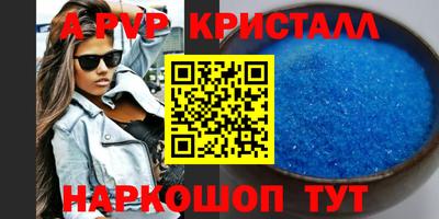 ПСИЛОЦИБИНОВЫЕ ГРИБЫ Аргун