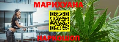 ПСИЛОЦИБИНОВЫЕ ГРИБЫ Аргун