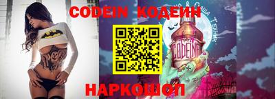 меф VHQ Апрелевка