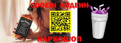 ПСИЛОЦИБИНОВЫЕ ГРИБЫ Аргун