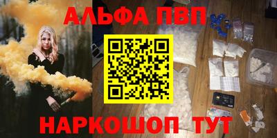 ПСИЛОЦИБИНОВЫЕ ГРИБЫ Аргун