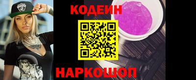 ПСИЛОЦИБИНОВЫЕ ГРИБЫ Аргун
