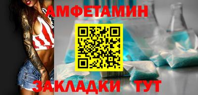 ПСИЛОЦИБИНОВЫЕ ГРИБЫ Аргун