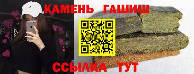 ПСИЛОЦИБИНОВЫЕ ГРИБЫ Аргун