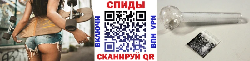 как найти закладки  Бийск  МЕТАМФЕТАМИН Декстрометамфетамин 99.9% 
