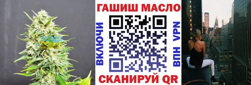 Дистиллят ТГК концентрат  Бийск 